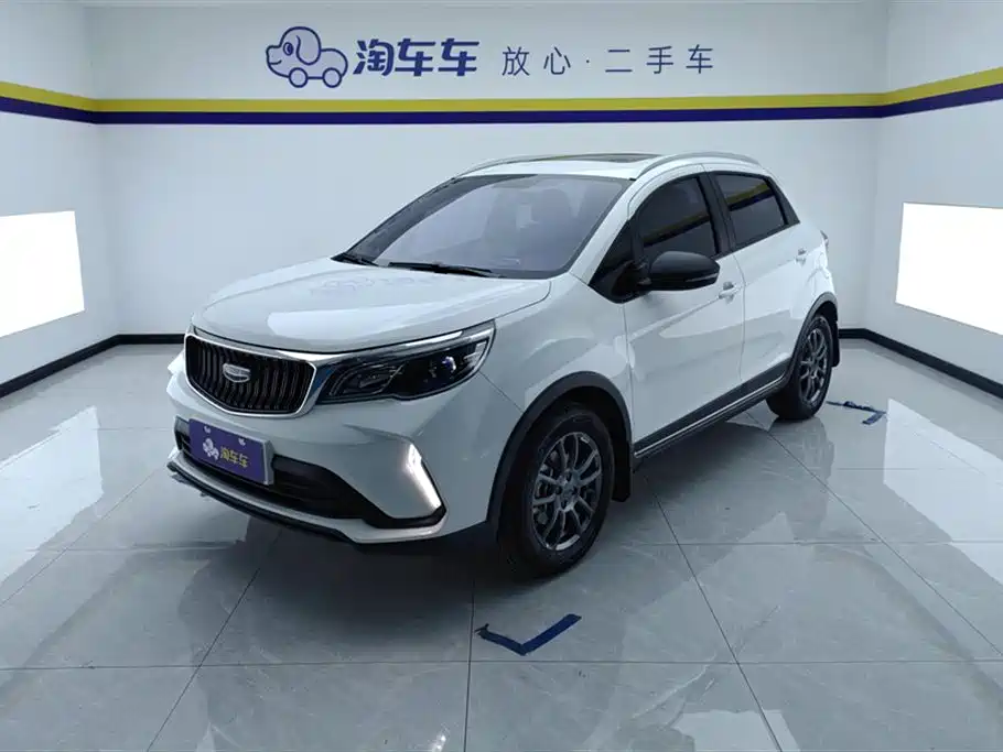 GEELY AUTOMOBILE VISION X3