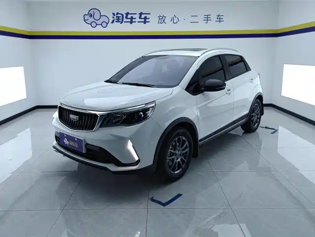 GEELY AUTOMOBILE VISION X3 2021