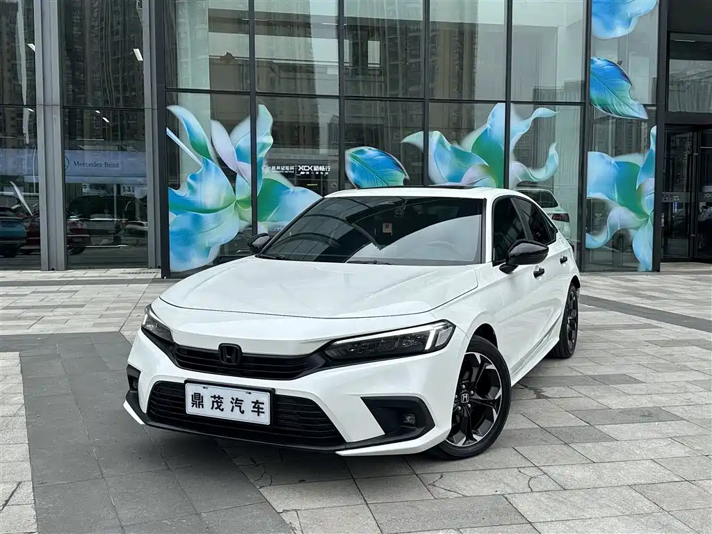 Купить Honda Civic