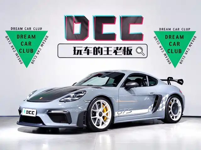 Porsche 718