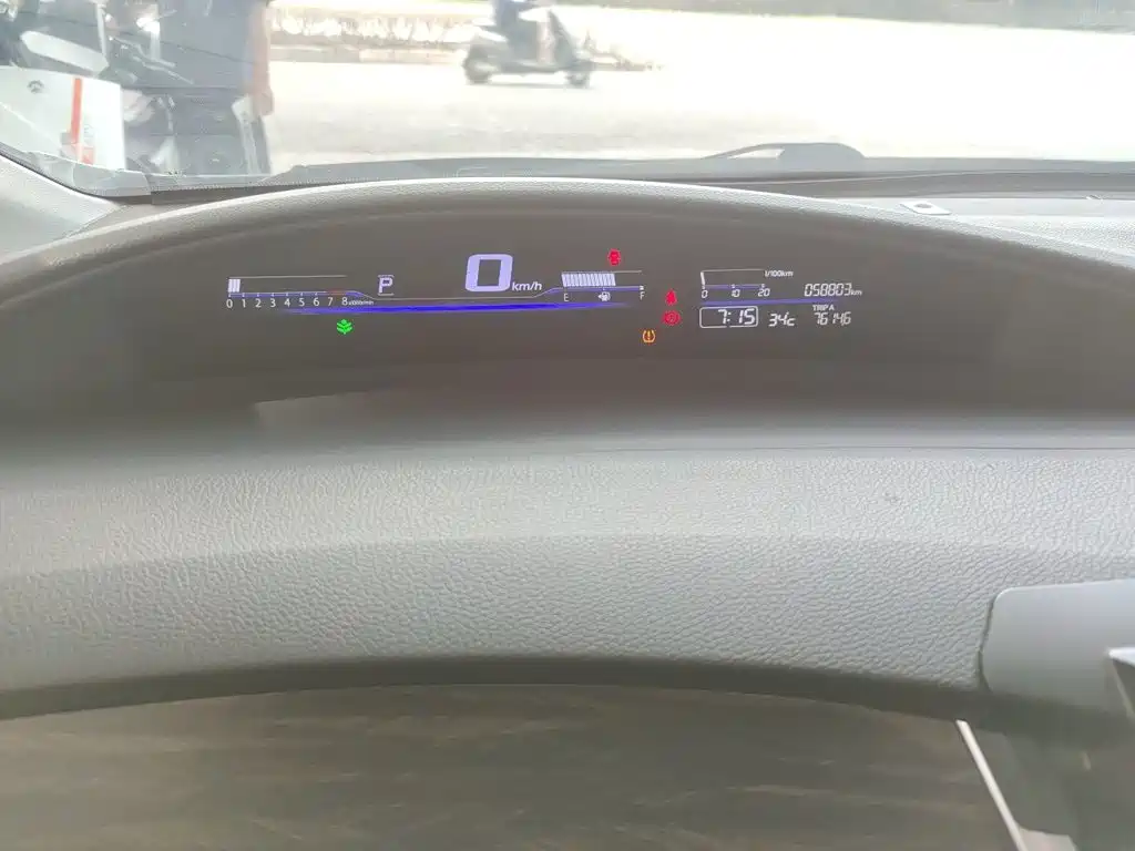 Honda Jade — миниатюра 7