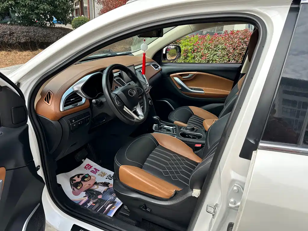 SOUEAST SOUTHEAST DX7