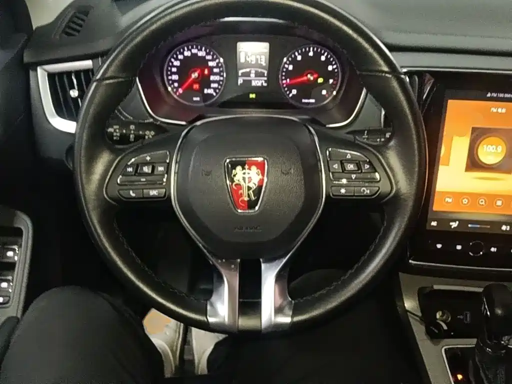 Roewe RX5 — миниатюра 11