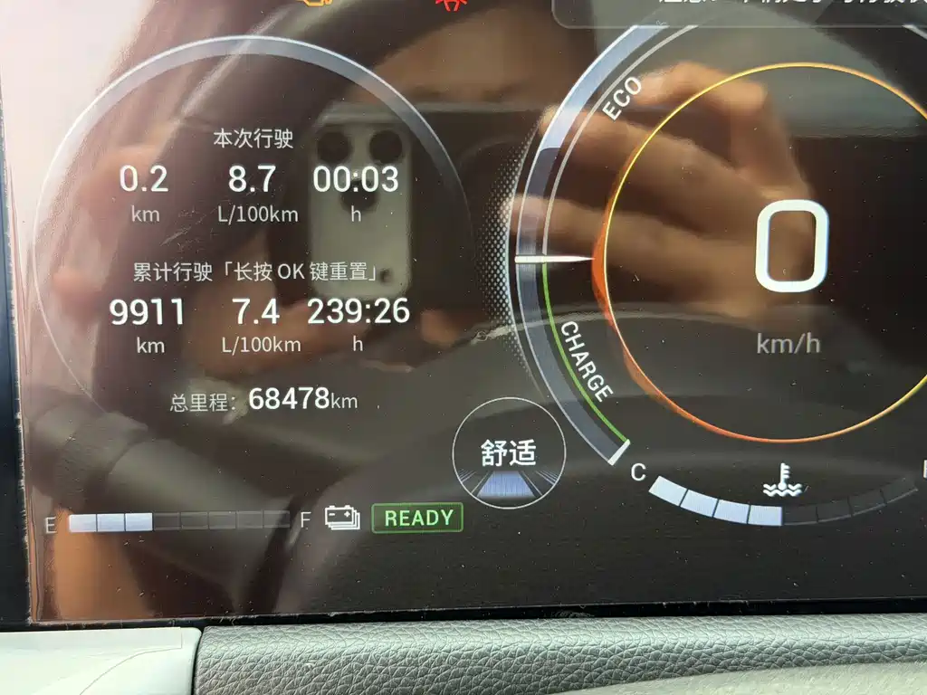 GAC Motor Trumpchi GS8 — миниатюра 4