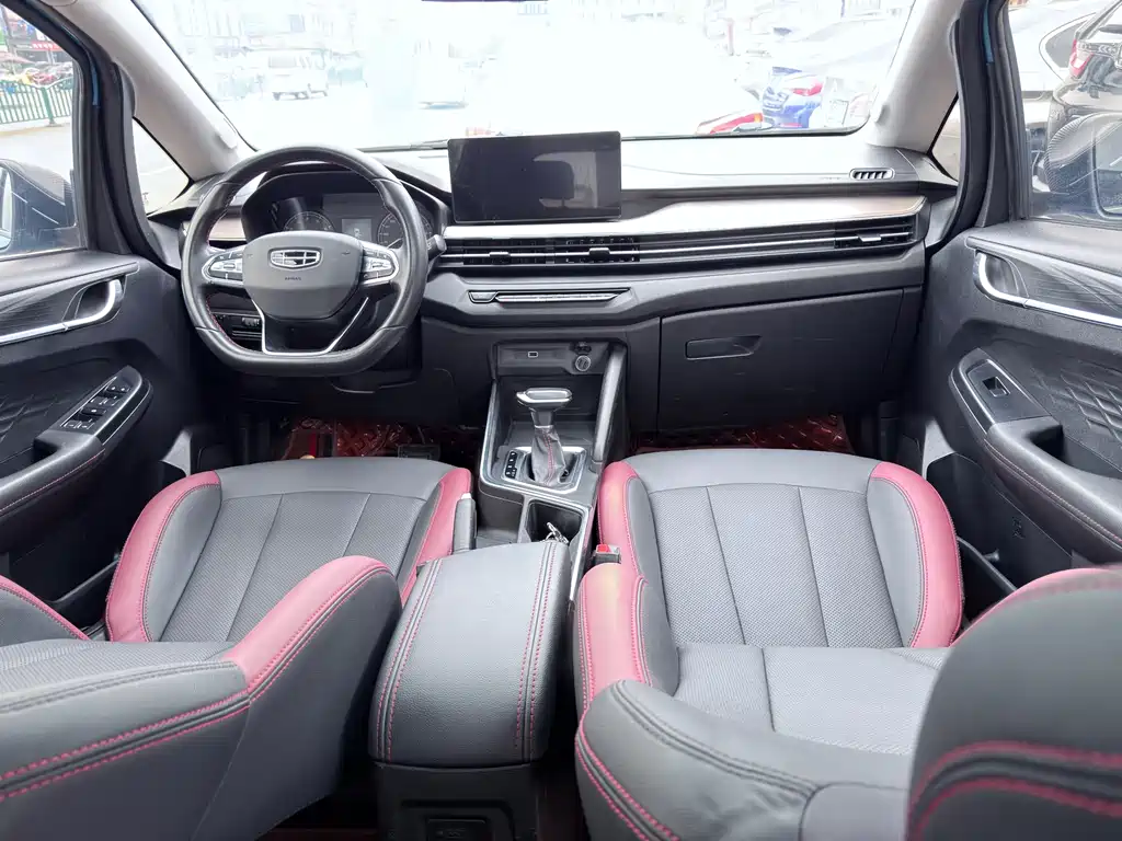 GEELY AUTOMOBILE VISION X3