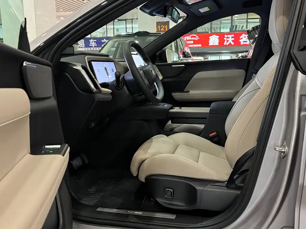 Volvo XC70 PHEV — миниатюра 6