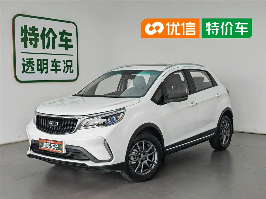 Купить Geely Vision X3