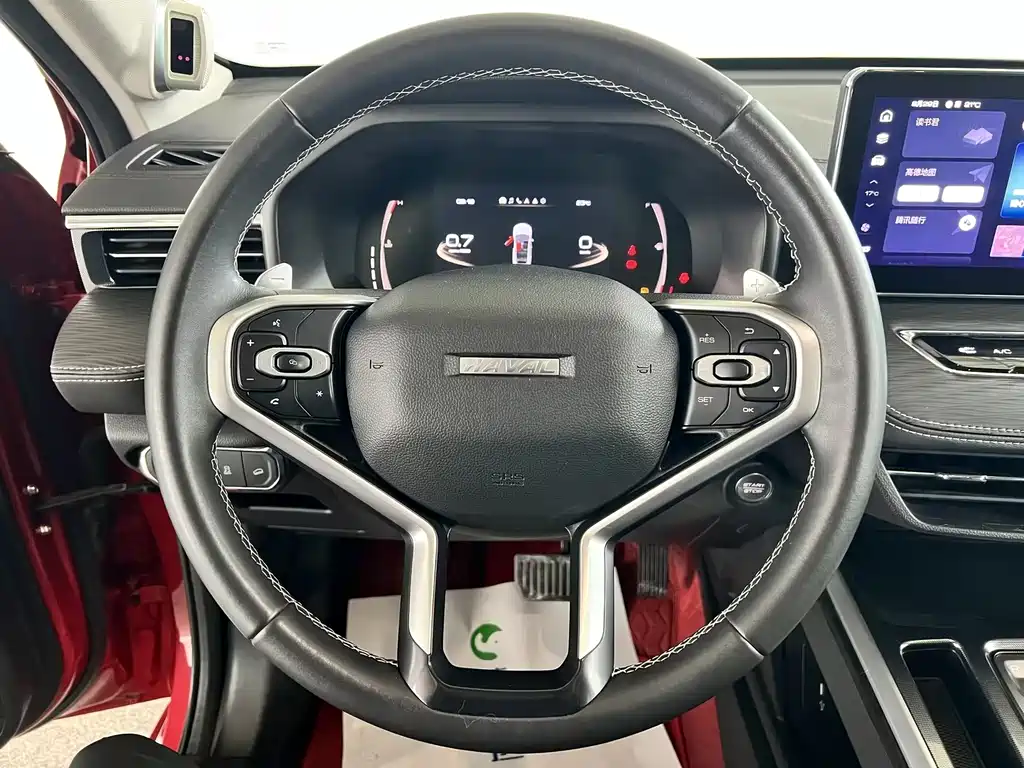 Haval Chulian — миниатюра 9