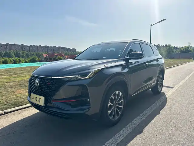 2020 Changan CS75 PLUS