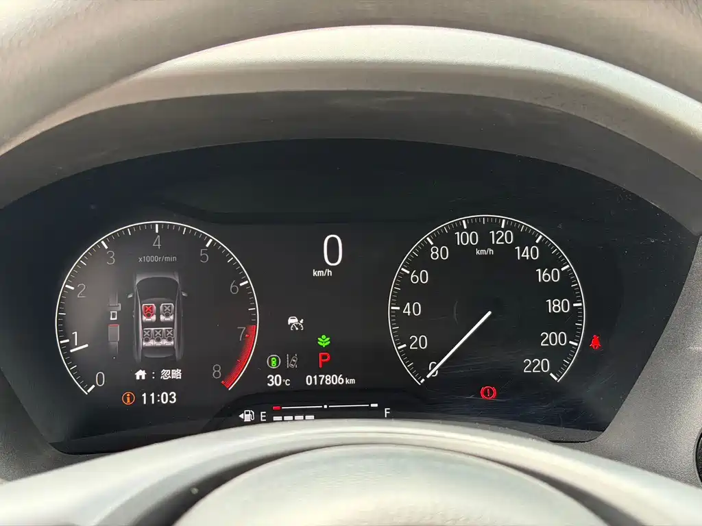 Honda Vezel — миниатюра 13