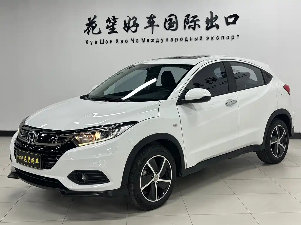 Honda Vezel 2023
