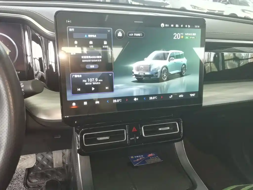 GAC Motor Trumpchi GS8 — миниатюра 13