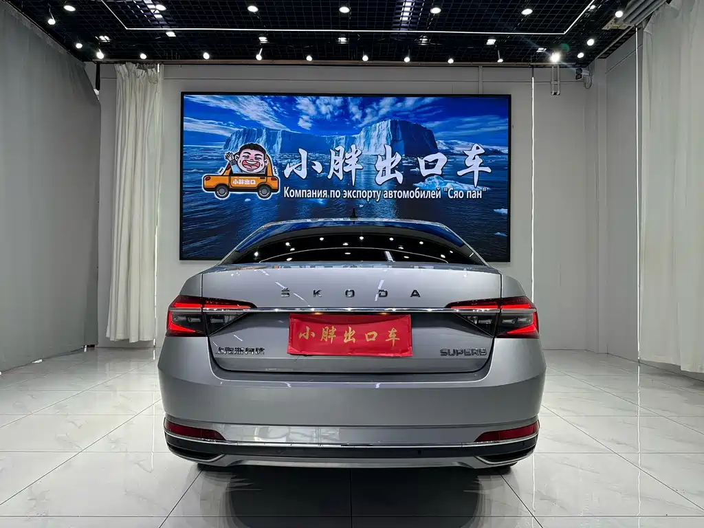 Skoda Superb — миниатюра 5