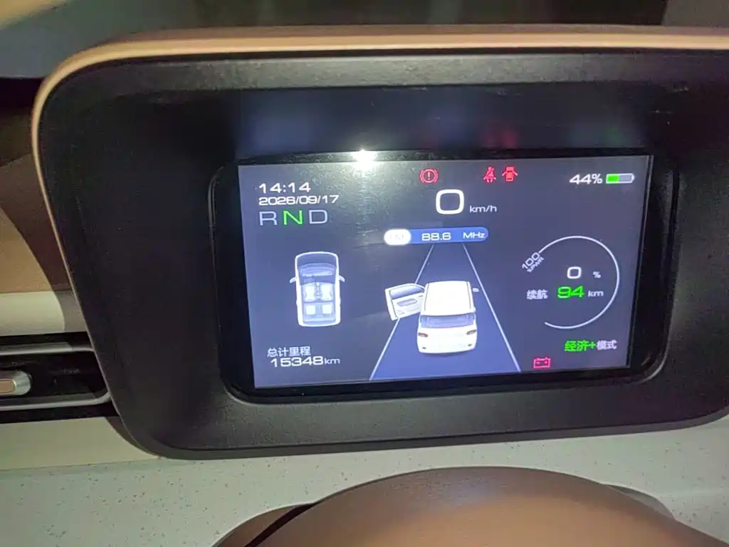 Wuling MINIEV — миниатюра 12