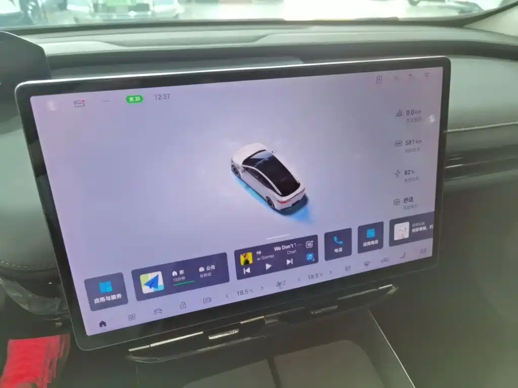 Hyper GT — миниатюра 18