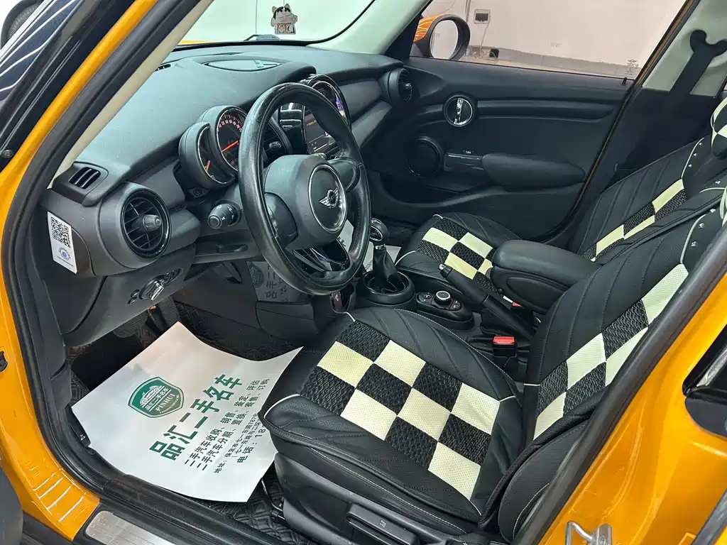 MINI Mini — миниатюра 9