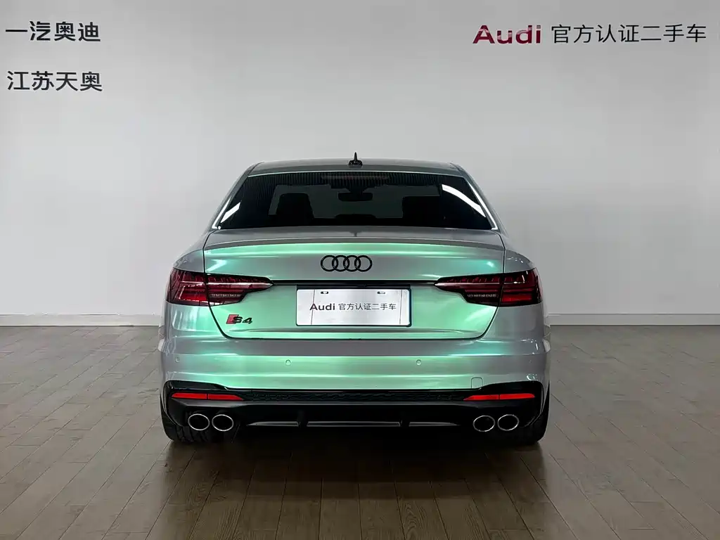 Audi S4 2023 S4 3.0TFSI