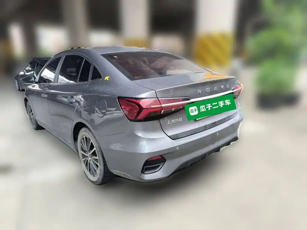Roewe i5 — миниатюра 25