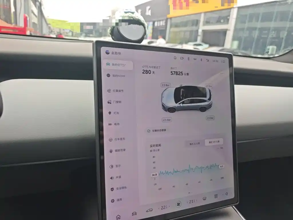 NIO ET5T — миниатюра 12