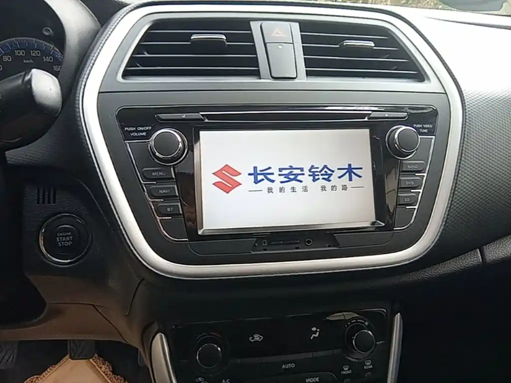 Suzuki S-Cross — миниатюра 13