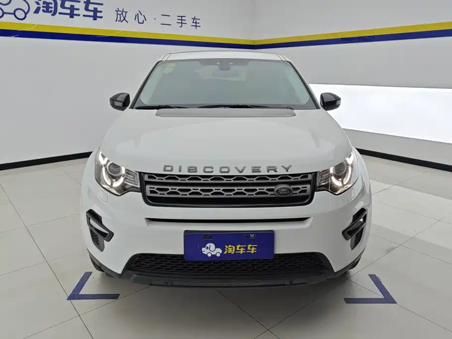Land Rover Discovery Sport — миниатюра 2