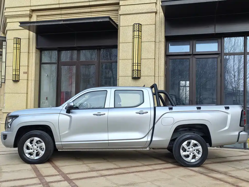 GREAT WALL KING KONG CANNON