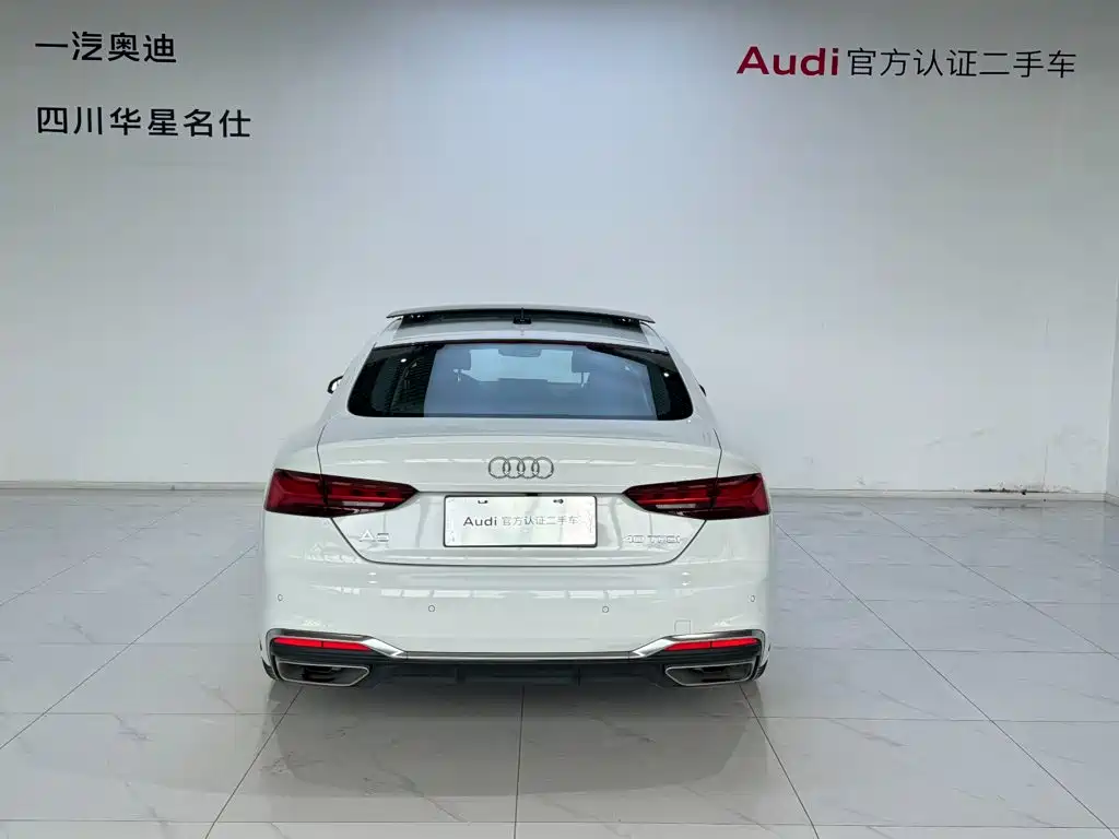 Audi A5 (Import) — миниатюра 5