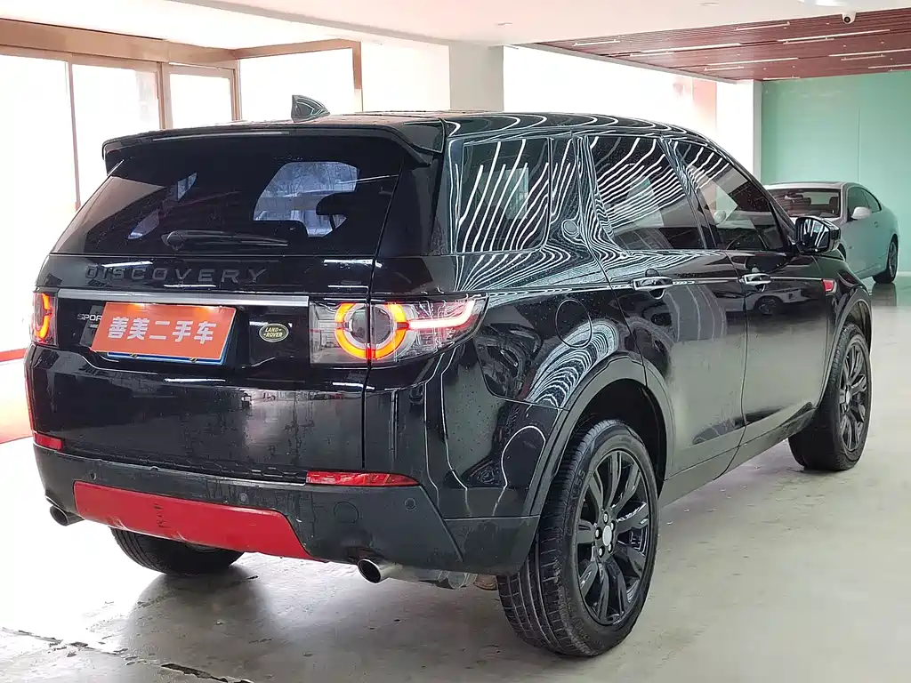 LAND ROVER DISCOVER SHENXING