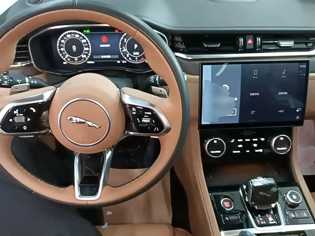 Jaguar XFL 2024 2.0T P250 Premium Luxury