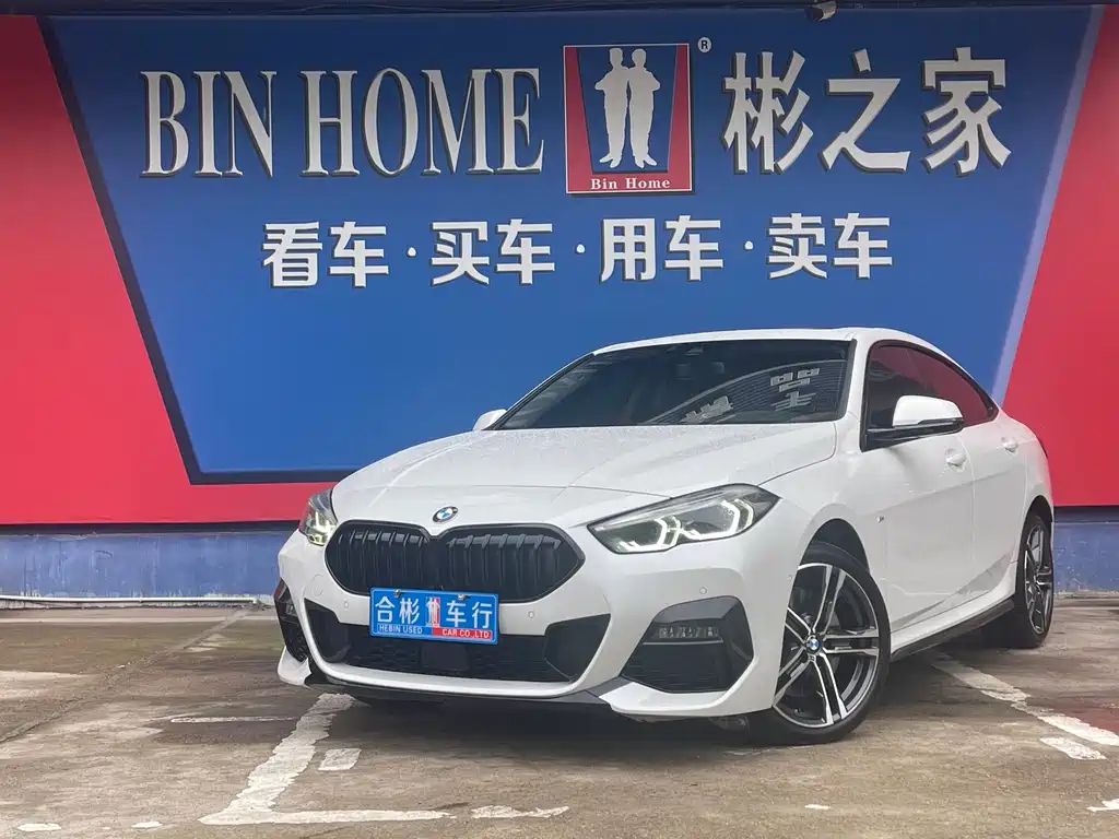 BMW 2 Series (Import) 2024