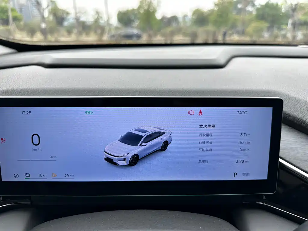 GEELY GALAXY GALAXY L6