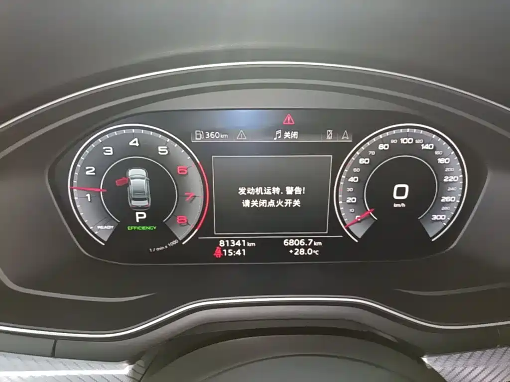 Audi A4L — миниатюра 12