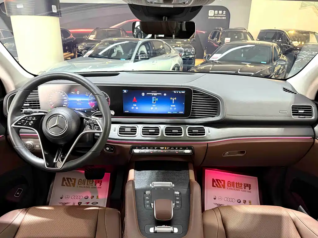 Mercedes-Benz GLE 2024 GLE 450 4MATIC Luxury