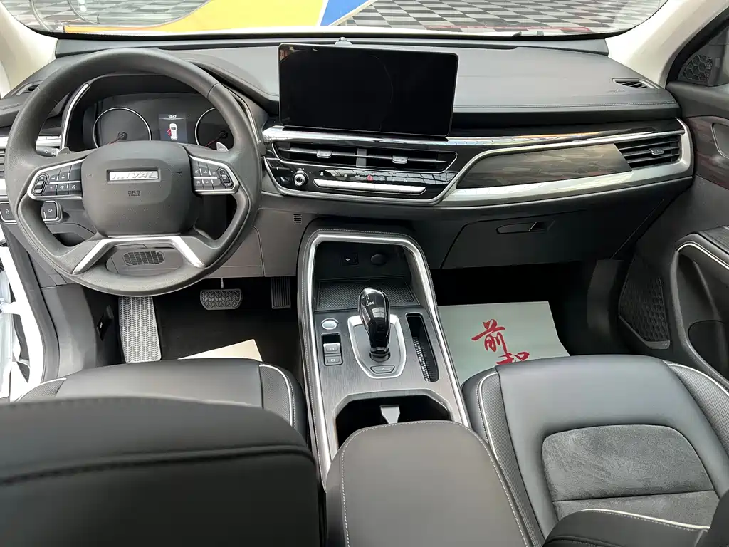 Haval H6 — миниатюра 13