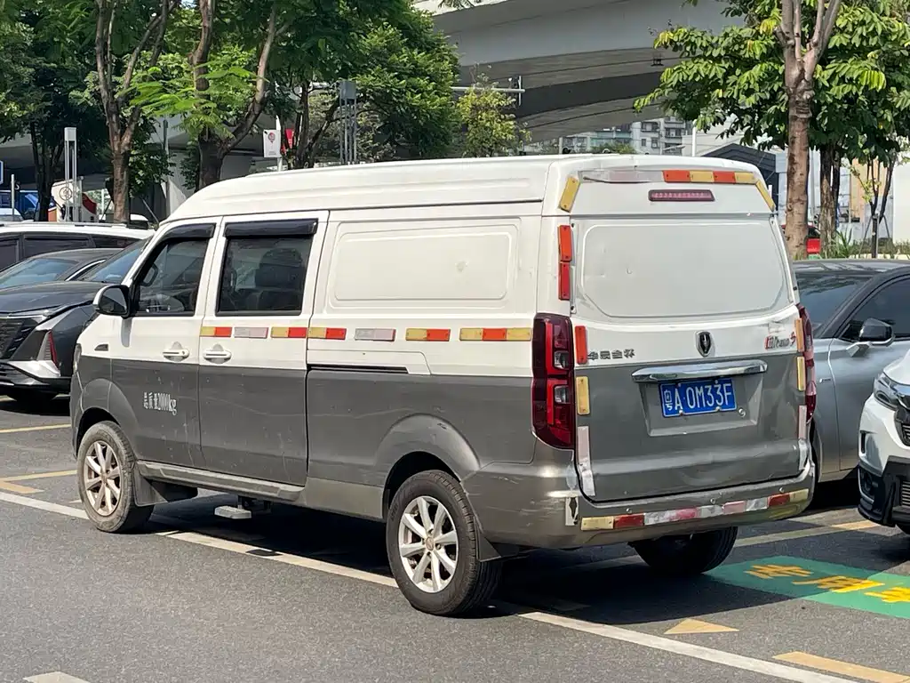Jinbei Hiace S — миниатюра 3