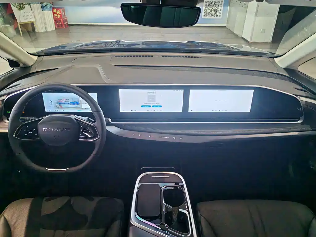 MAXUS Dajia 9 — миниатюра 6