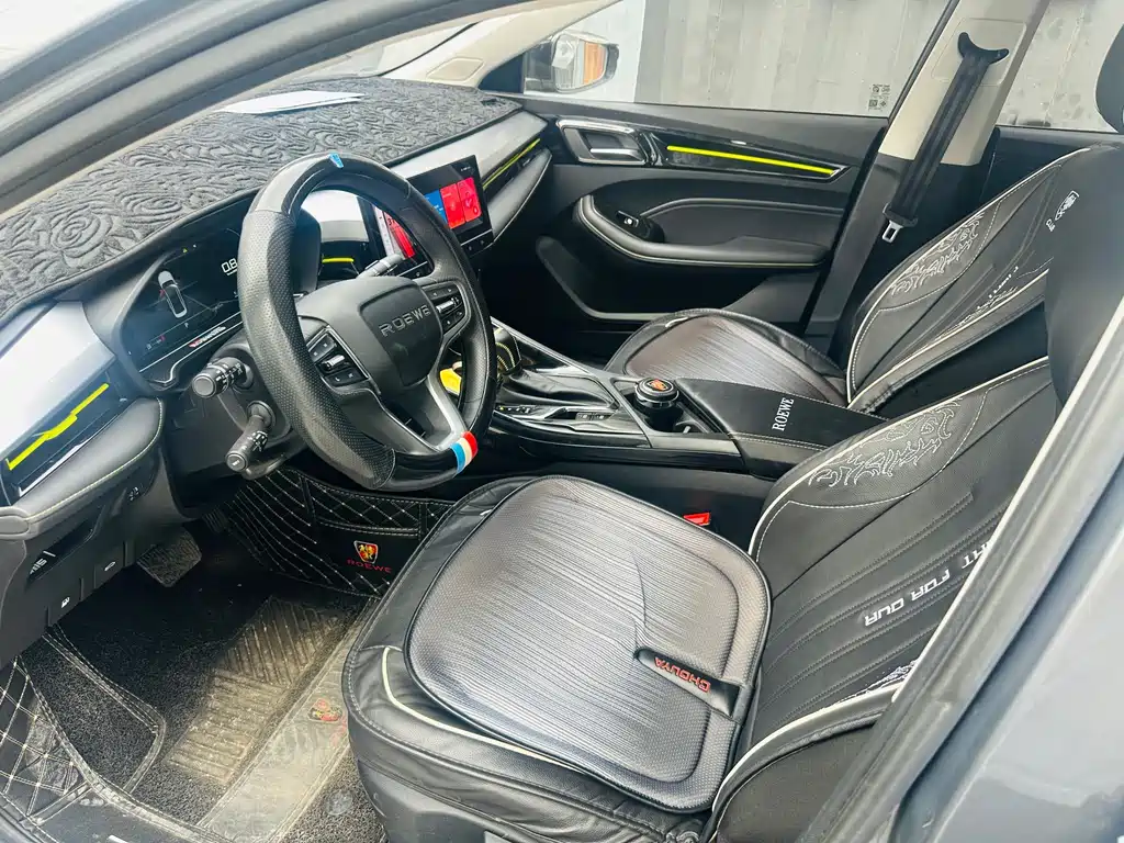 Roewe i5 — миниатюра 3