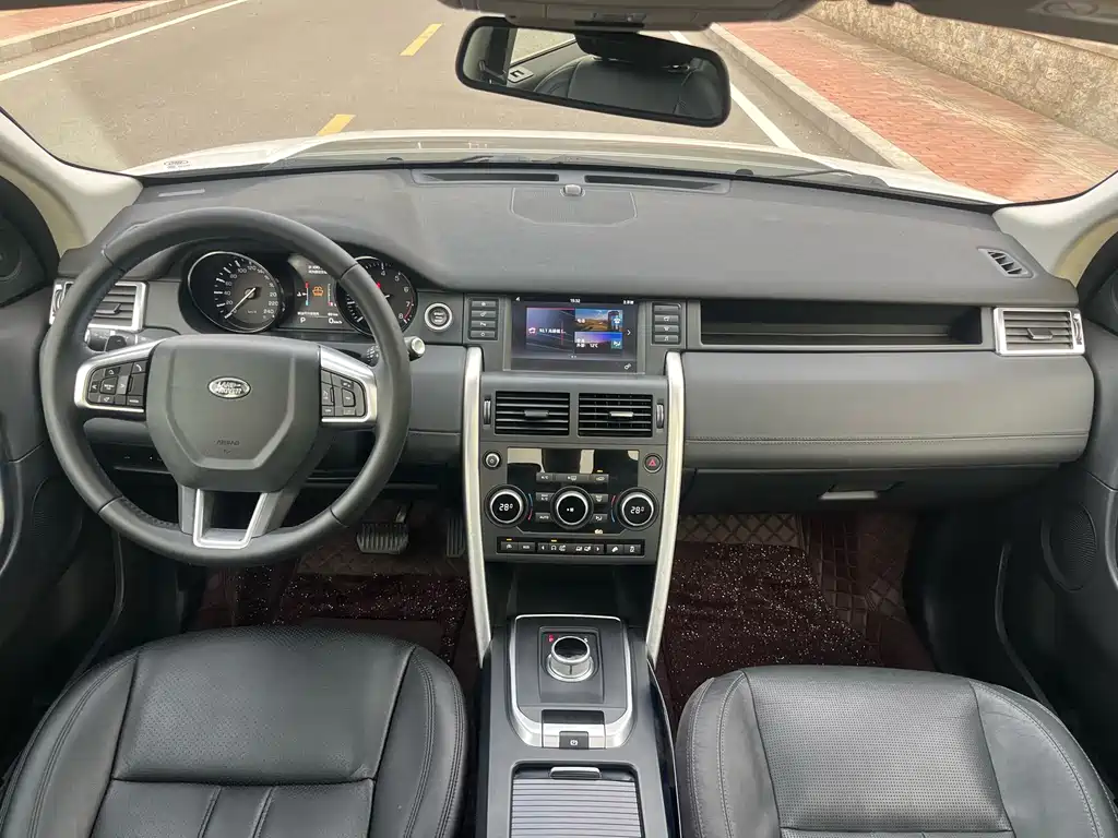 LAND ROVER DISCOVER SHENXING