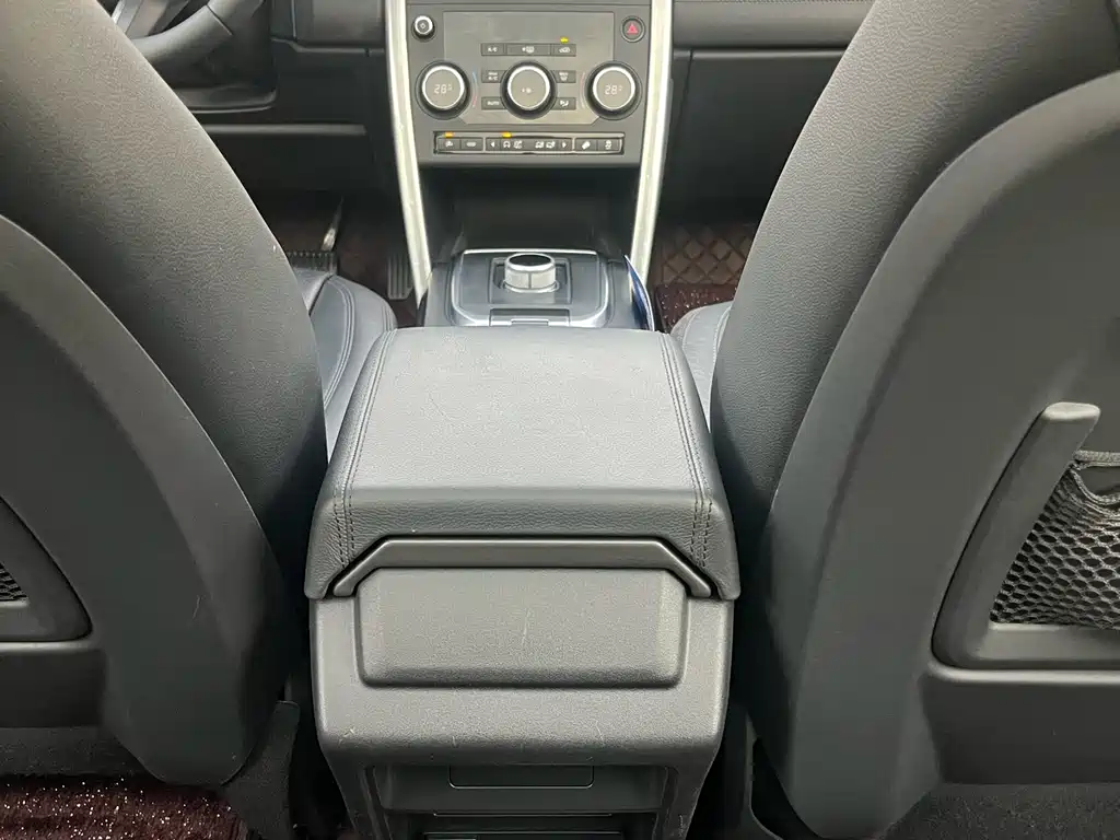 LAND ROVER DISCOVER SHENXING