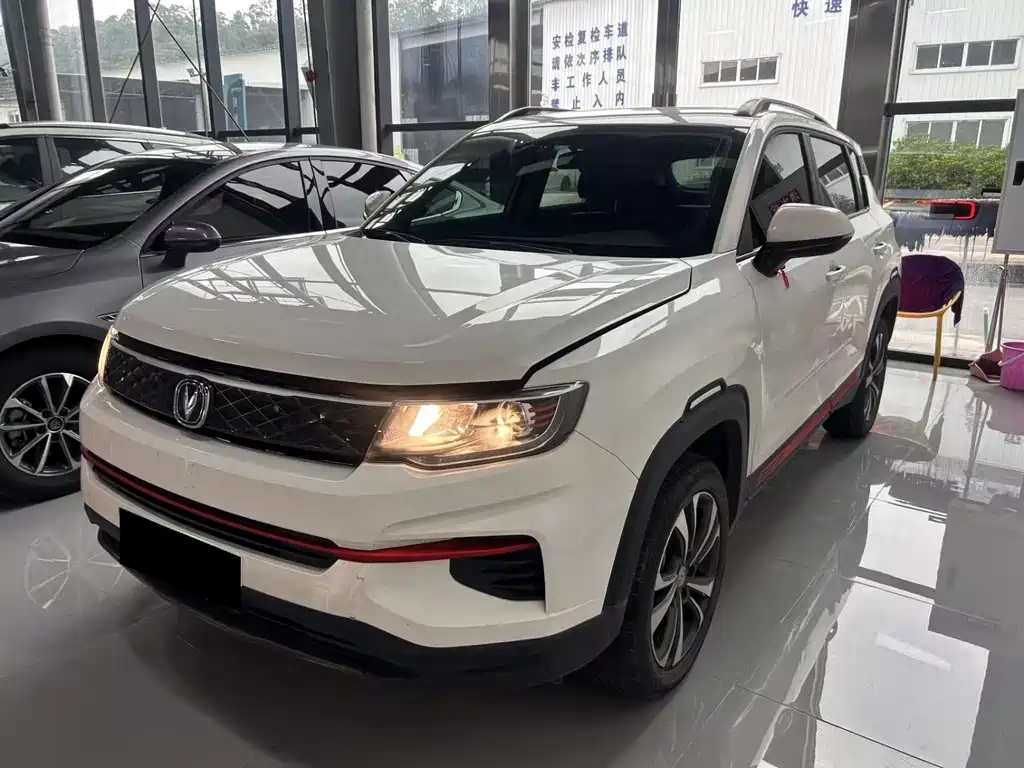 Changan CS35PLUS