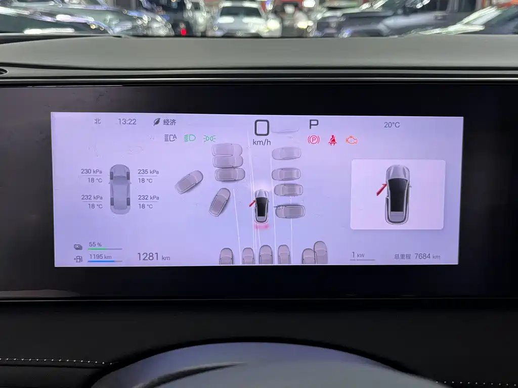 BYD Sealion 06 — миниатюра 10