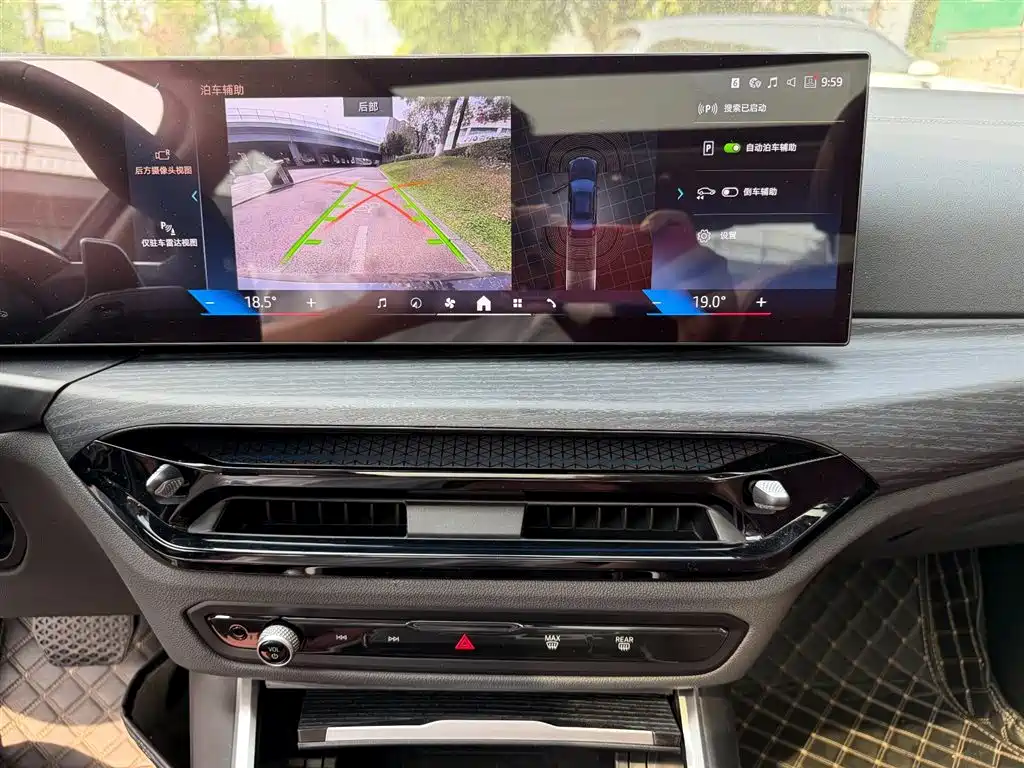 BMW 3 Series 3 2025 325Li M Sport