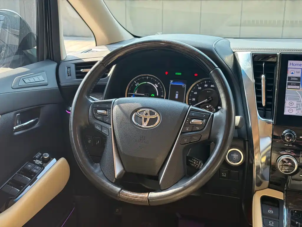 Toyota Vellfire 2021 2.5L HV Luxury