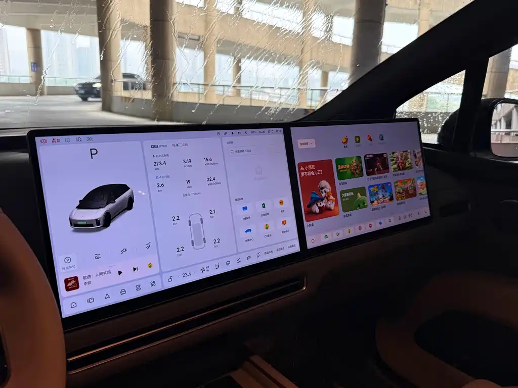 Li Auto Li i6 — миниатюра 14