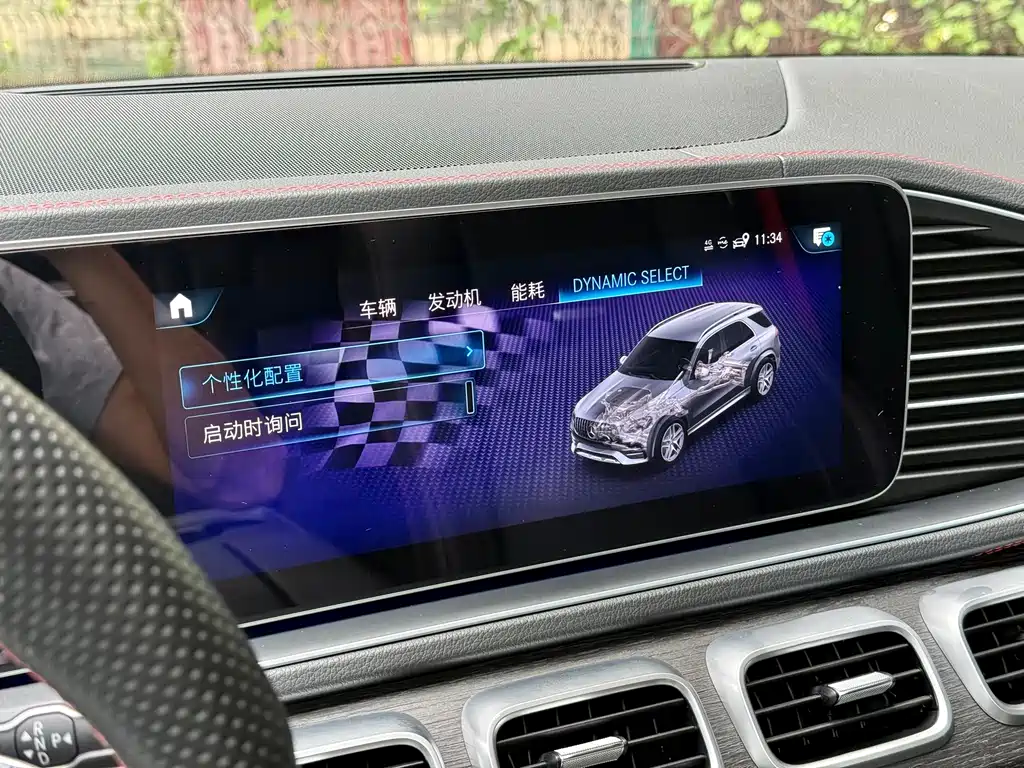 Mercedes-Benz GLE AMG — миниатюра 10