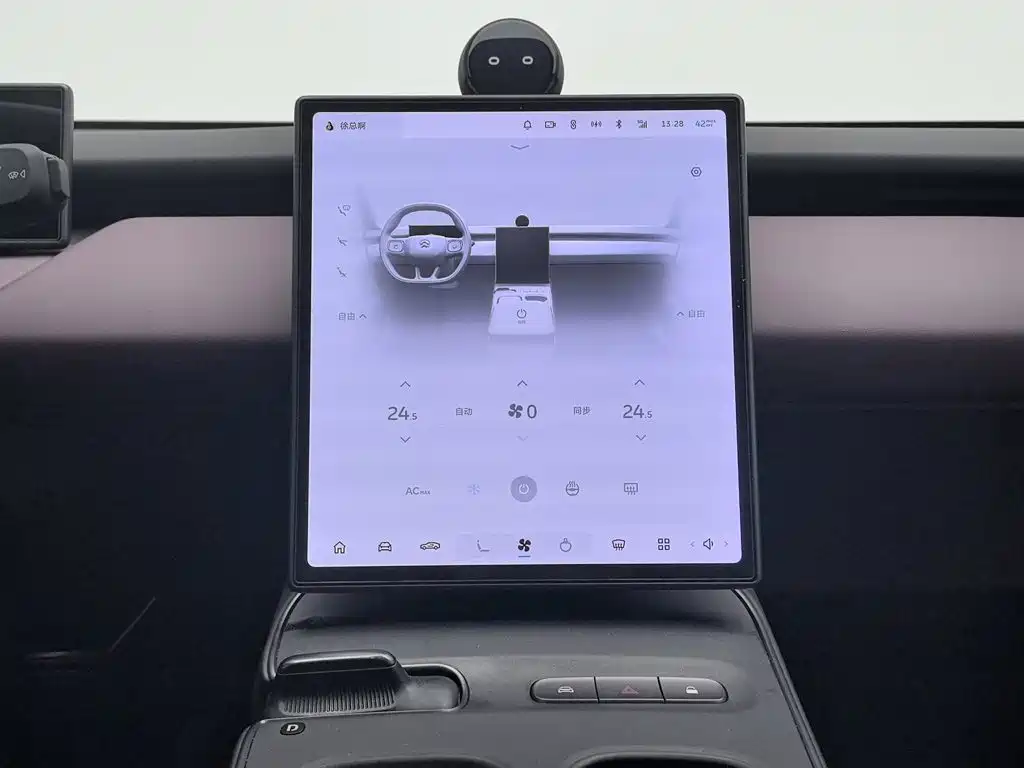 NIO ET5 — миниатюра 12