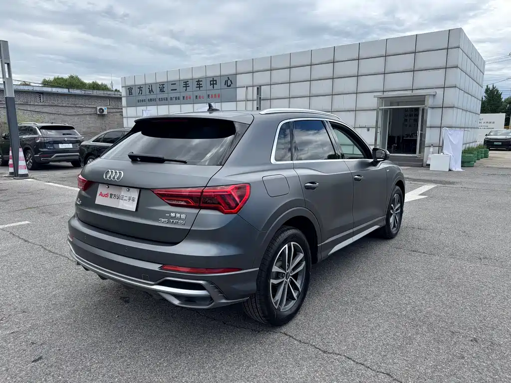 Audi Q3 2022 35 TFSI