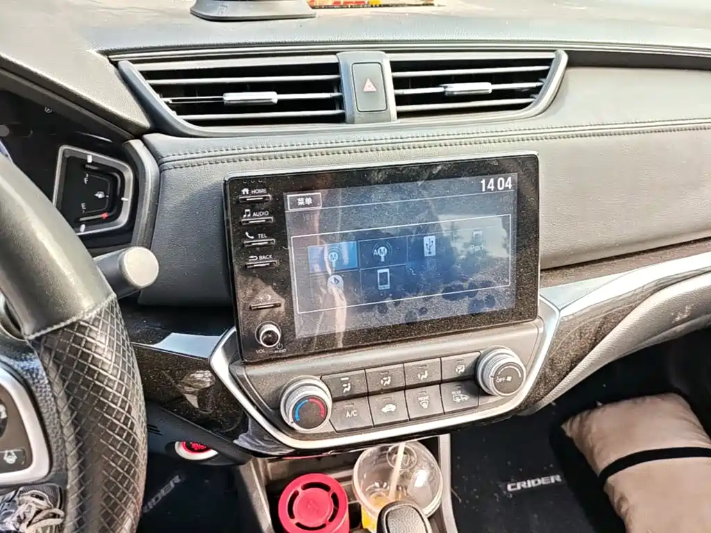 Honda Crider — миниатюра 18