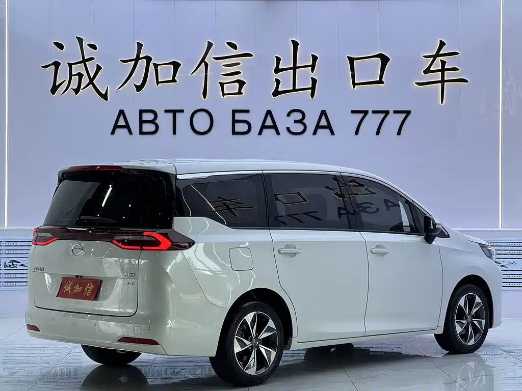 GAC Motor Trumpchi M6 — миниатюра 4