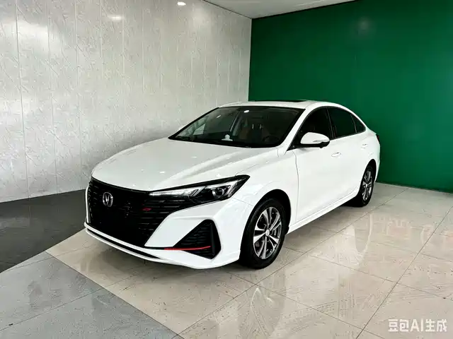 2023 Changan Eado